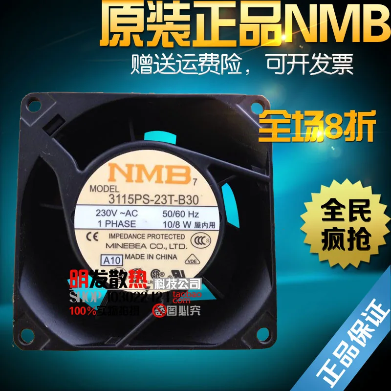 

New original 3115PS-23W-B30 8cm8038 230V -MAT aluminum frame AC cooling fan