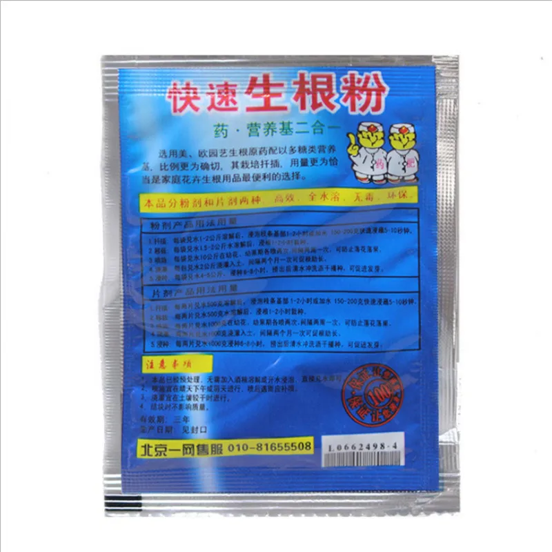 Hcbe90f4b315b4e2ea5802a5c52ef1076t