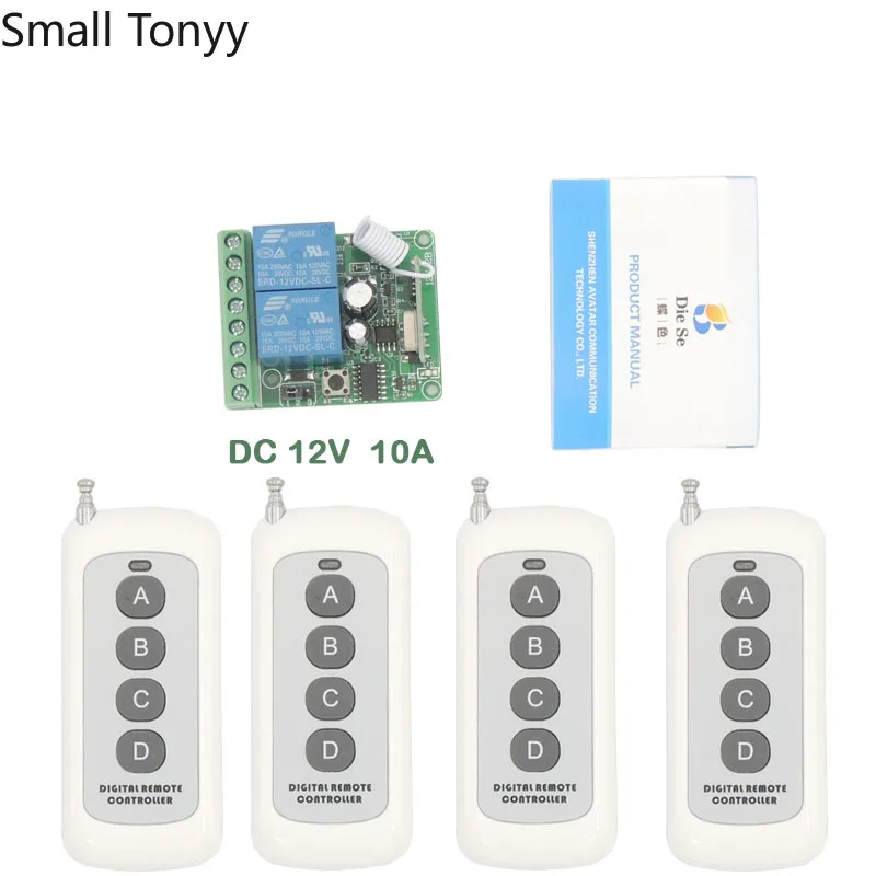 

433MHz Universal Long Range Wireless Remote Control DC 12V 10Amp 2CH rf Relay Receiver and Transmitter for garage Controller