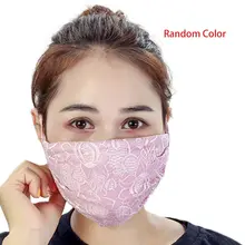 Для женщин крючком цветочные кружева зима теплый рот маска против пыли Ветрозащитный респиратор A69C