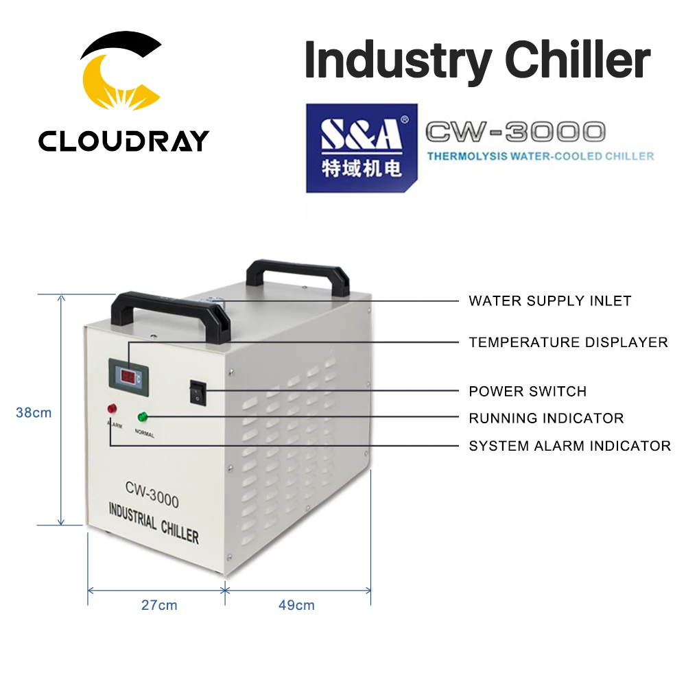 Промышленный водяной охладитель Cloudray S & A CW3000 для CO2 лазерной гравировальной