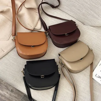 

2020 new Korean version of the wild messenger bag French niche bag female bag autumn and winter fashion shoulder saddle bag