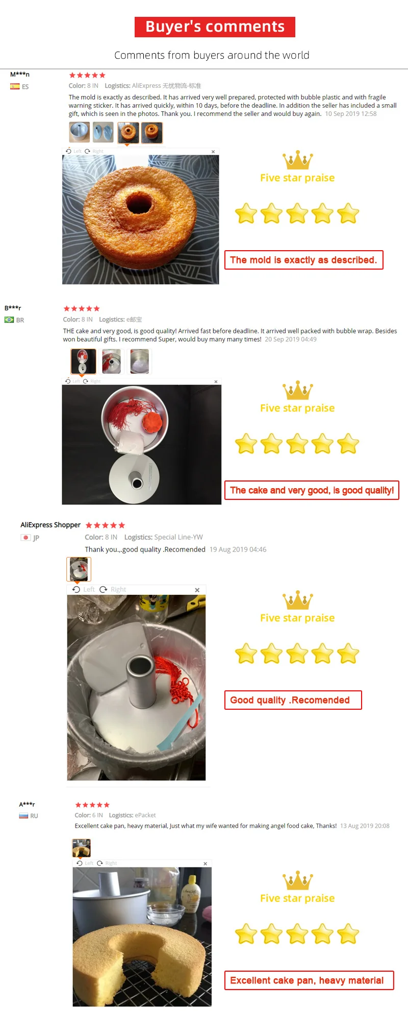 6 8 Inch Aluminum Alloy Round Hollow Non Stick Chiffon Cake Mold Angel Food Cake Pan Baking Mould With Removable Bottom Cake Molds Aliexpress
