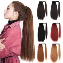 Энергичные кукурузные волнистые длинные конский хвост шиньон синтетический обруч на заколках волосы для наращивания Омбре коричневый конский хвост Блонд Волосы Fack