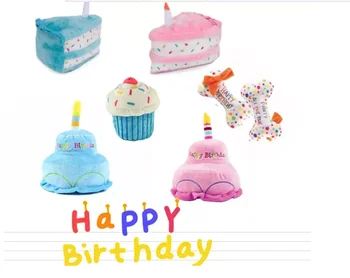 

usd2.85/pc Dog Birthday Party Pet Birthday toy gift set dog suqeaky toy cake bone 20pcs/lot