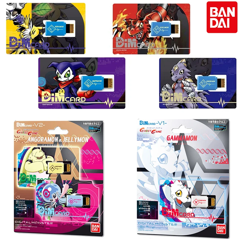 BANDAI Vital Breath Vol.01 02 03 0 5 Digimon Ghost Game V1 Gammamon V2 Angoramon &amp Jellymon Omegamon Agumon Dim Card набор игрушек |