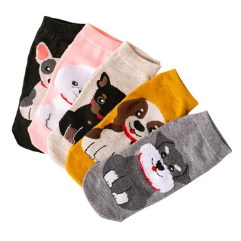 

Spring And Summer 2020 New Fasahion Women's Boat Socks 5 Pairs One pack Cute Cartoon Dogs Socks College Style Pure Cotton Socks