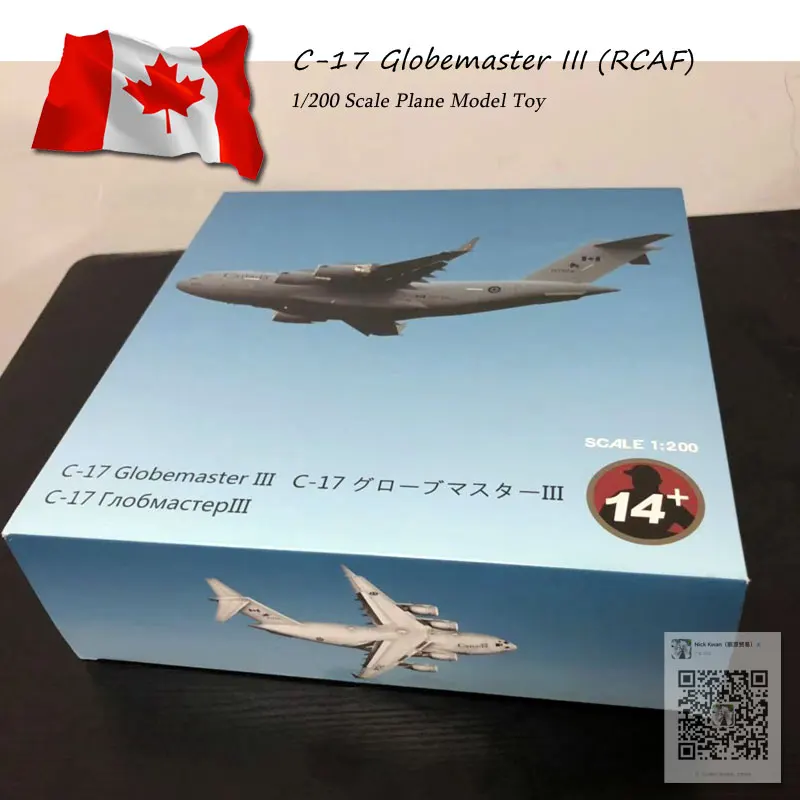 AMER 1/200 масштаб Canda RCAF C17 C-17 Globemaster III транспортер литой под давлением металлический армейский самолет модель игрушка для коллекции/подарок