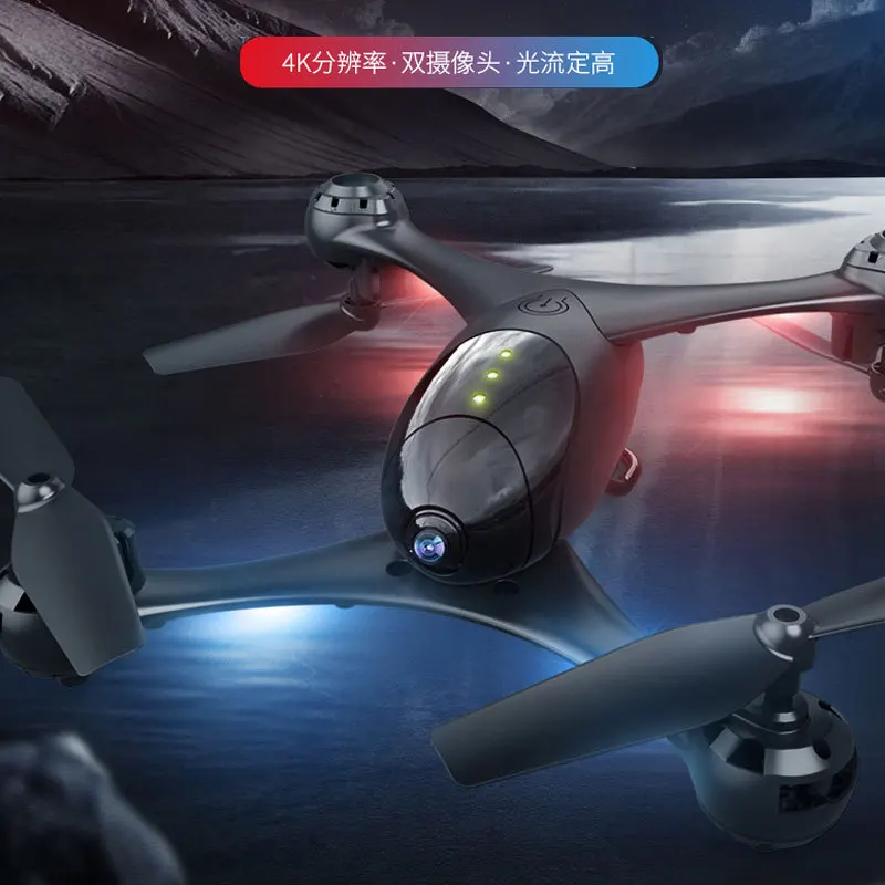 

Special Shape Remote Control Aircraft Double Camera Remote Control Aircraft Super Clear 4k Optical Flow Unmanned Aerial Vehicle