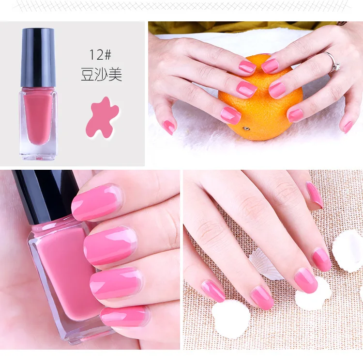 5ml-24 цвет s завод на водной основе peelable лак для ногтей, ровный цвет, сверкающие ногти Набор ногтей искусство ногтей Цвет - Цвет: 12