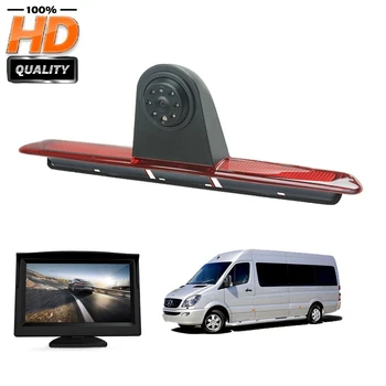 

Stop lights Rear View Brake Light Camera For Transporter Ford Transit Custom V362 2012-2018
