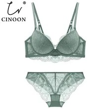 CINOON, женский комплект нижнего белья, кружевной сексуальный пуш-ап бюстгальтер и трусики, наборы, удобный бюстгальтер, регулируемое сборное белье
