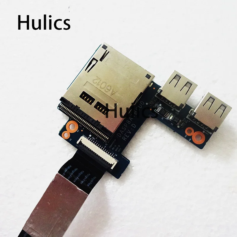 

Кардридер для HP ENVY17 ENVY 17 17-1000, USB-порт DASP8ATB6D0