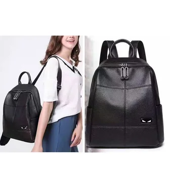

Unique Design. Lovely Eyes's Backpack. High quatity Leather practicality rucksack .bags Female. Big Capacity Shoulder bag.