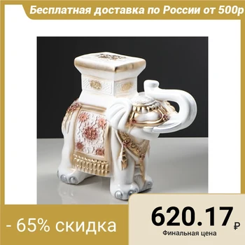 

Decorative stand "Indian elephant", white