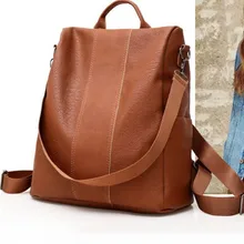 Корейский стиль стиль двойной задний Противоугонный рюкзак ретро рюкзак сплошной цвет рюкзак