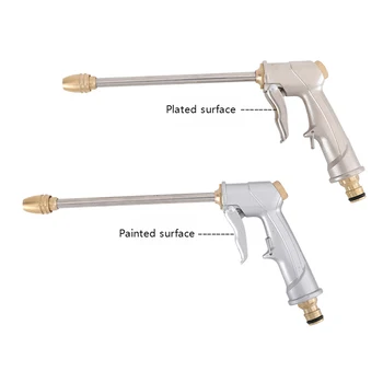 

Auto Wash Accessories Water Gun Nozzle Mutifunctional Household Car Washing Yard Water Sprayer Pipe Tube Nozzle Sprinkle Tools