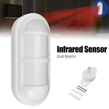 Домашняя безопасность беспроводной двойной луч инфракрасный ИК датчик охранная сигнализация с функцией обнаружения работа с Alexa Google Home