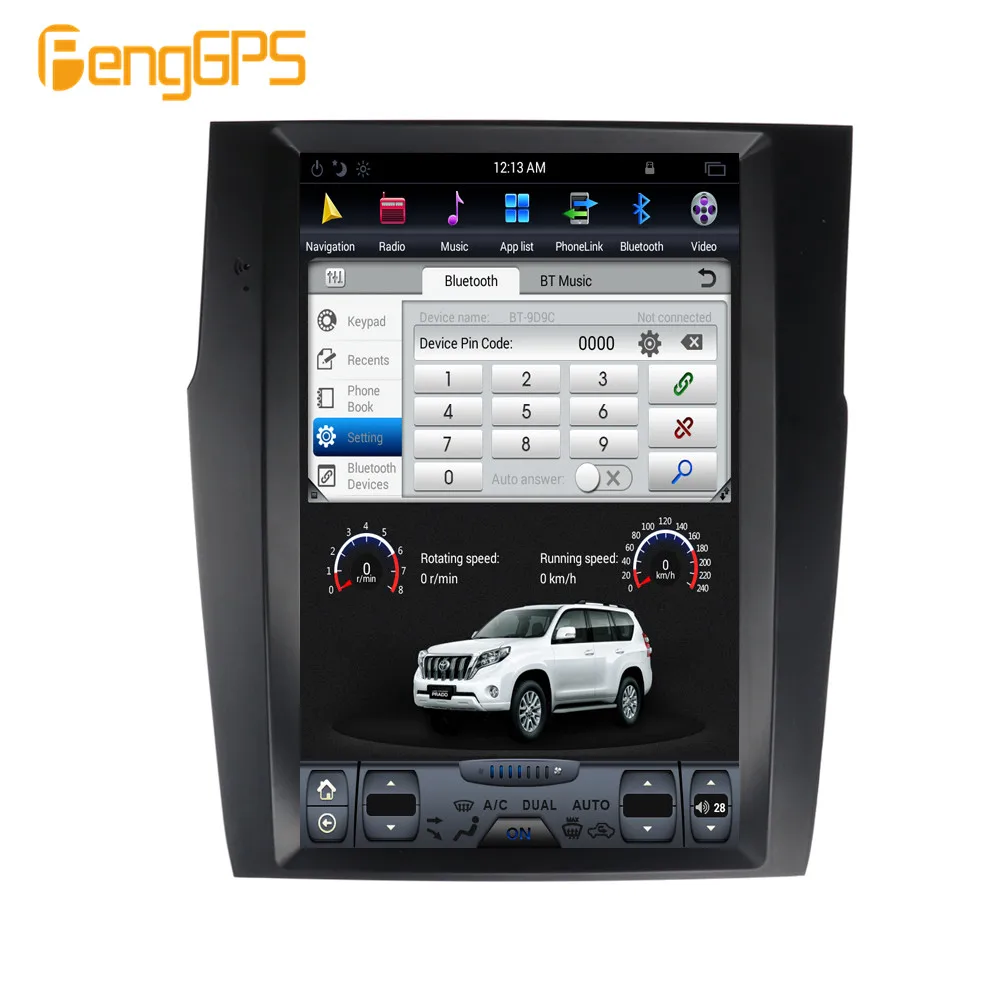 Clearance Android 6.0 12.1" Tesla style Vertical car radio gps for Citroen C4 C4L for DS4 2011-2016 navigation multimedia system 9