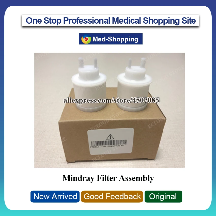 Оригинальный Mindray BS120/180/200/300 новый BS200/BS300 биохимический анализатор фильтр в сборе