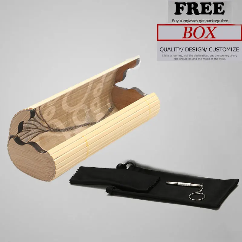 package-800x800