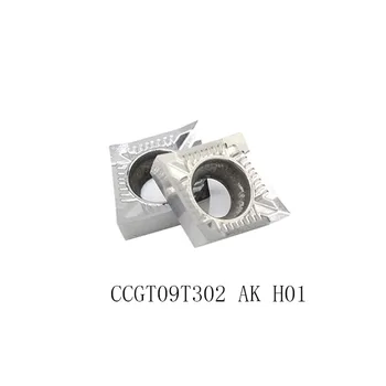 

10pcs CCGT09T302 AK H01Hard Alloy Aluminum cutter blade Insert Cutting Tool turning tool CNC lathe cutters