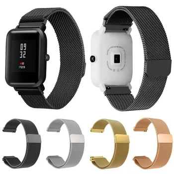 

Stainless Steel metal Bracelet watchband For Xiaomi Mi Amazfit Bip Youth Watch Sport Bracelet Magnetic Watch Band Replacement