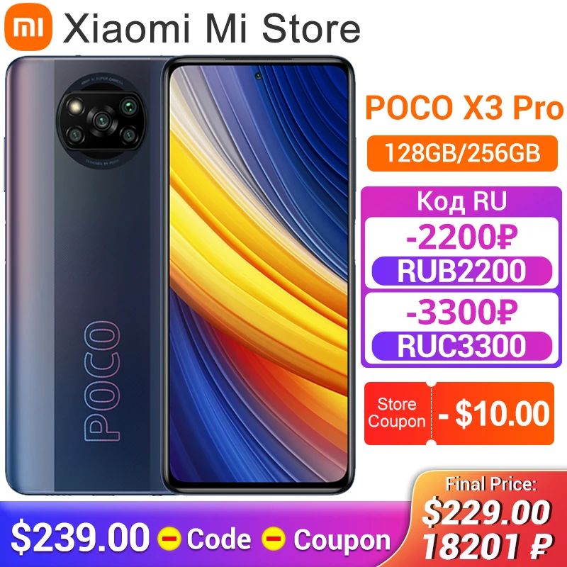 Global Version POCO X3 Pro 128 / 256GB ROM Smartphone Snapdragon 860 120Hz DotDisplay 5160mAh Battery 48MP Quad AI Camera NFC|Cellphones| - AliExpress