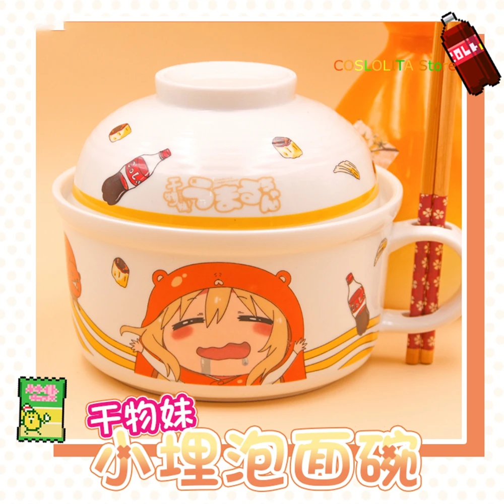 

Anime Himouto! Umaru-chan Doma Umaru Instant noodles bowl Japanese Men Women Student rice bowl tableware Birthday Gifts