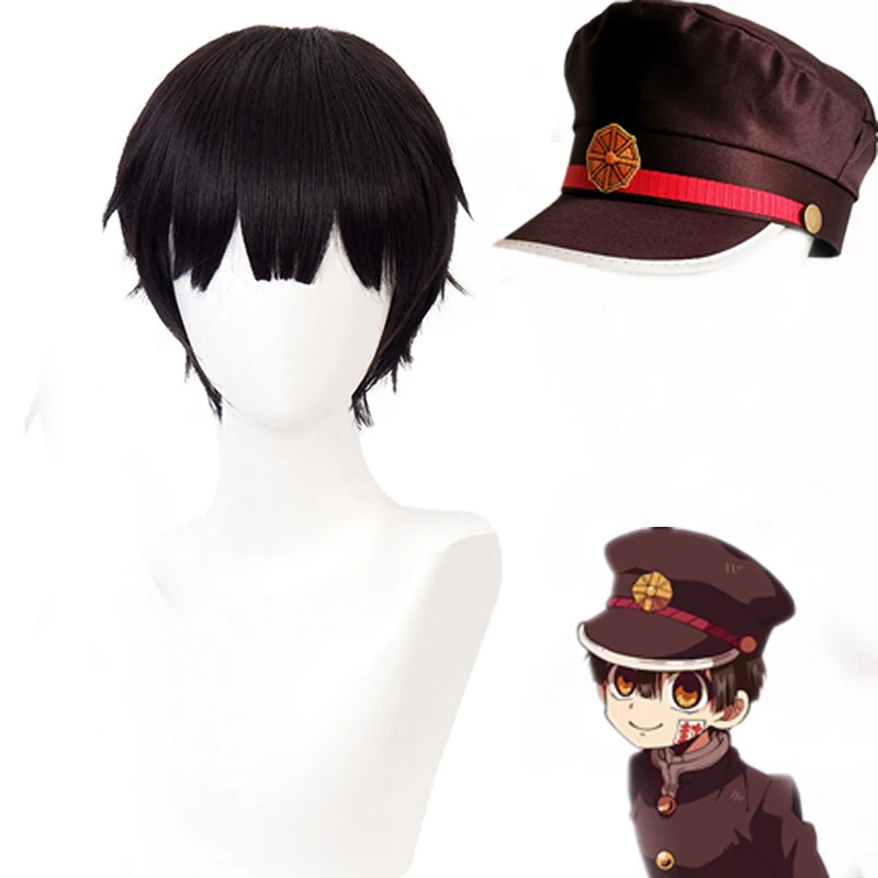 Toilet-bound Jibaku Shounen Hanako kun Yugi Amane Black Short Wig With Cosplay Hat Heat Resistant Hair Wigs + Cap | Тематическая