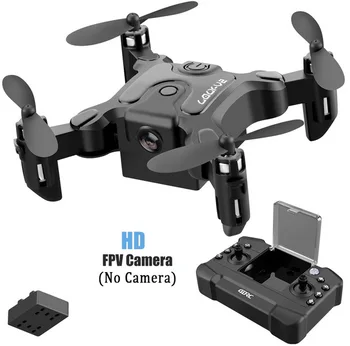 

Boy's aerial vehicle mini drone high maintenance mode drone aerial photography high-definition professional aircraft long life