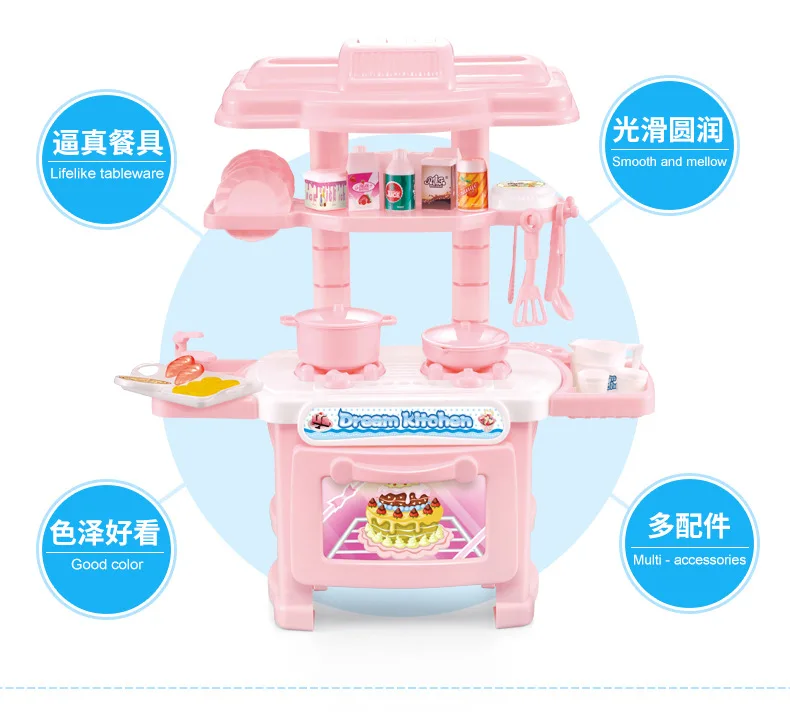 Модель девушки посуда мини кухня игрушка набор детей игровой дом игрушки Детский подарок