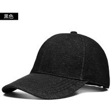 Зимняя джинсовая бейсбольная Кепка Для Взрослых с флисовой подкладкой, Мужская Уличная теплая Повседневная Кепка 55-58 см