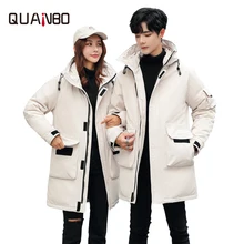 Мужское wo мужское пуховое пальто Мужской рабочий пуховик модная длинная куртка для молодых студентов свободная зимняя теплая куртка