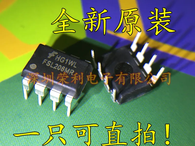 10 шт./лот FSL206MR DIP-8 IC