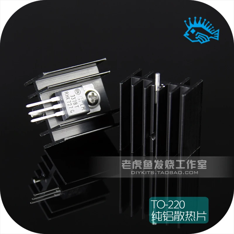 5pcs/20pcs P Type Transistor Heatsink Pure Aluminum Ic Heatsink To220