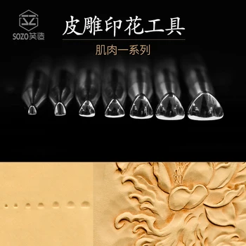 

Handmade DIY Leather Tanned Sculpture Stainless Steel Printing Tool Muscle Tool JR1
