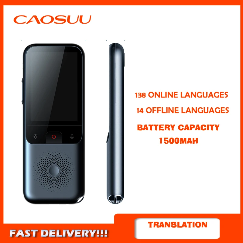 The new T11 portable offline online WIFI intelligent voice translator 138 multi-national languages children learn efficiently |