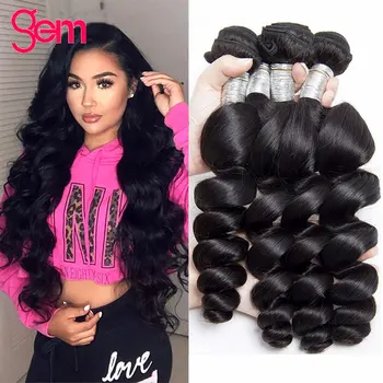 

Loose Deep Wave Bundles 1/3/4 Bundles 8-28 Inch 100% Human Hair Extensions Brazilian GEM Remy Hair