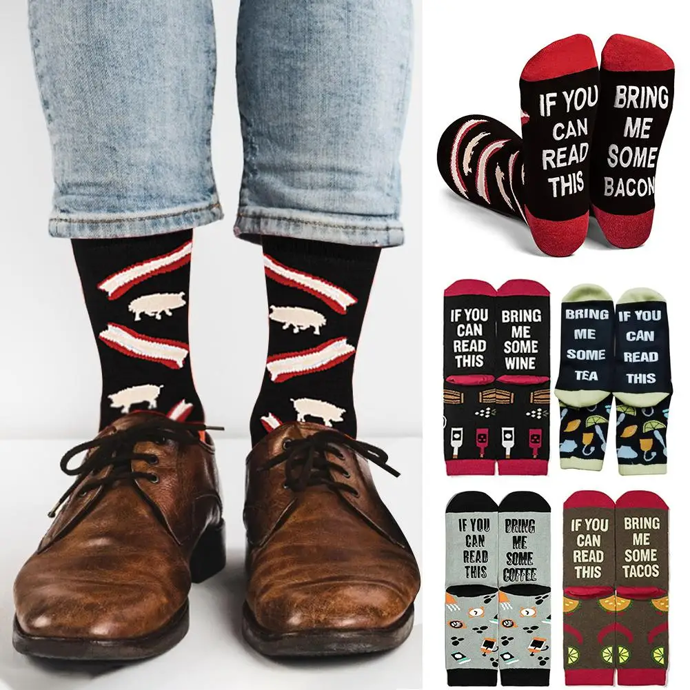 В европейском и американском стиле; хлопковые носки с буквами; если вы можете прочесть эти носки без пятки; забавные Праздничные Носки