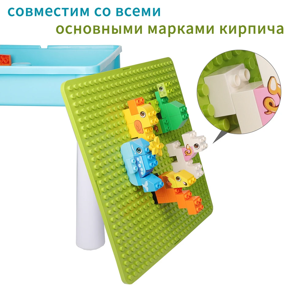 BURGKIDZ Classic DIY Table with 128 pcs Building Blocks Compatible with LegoED DuploED Learning Toy