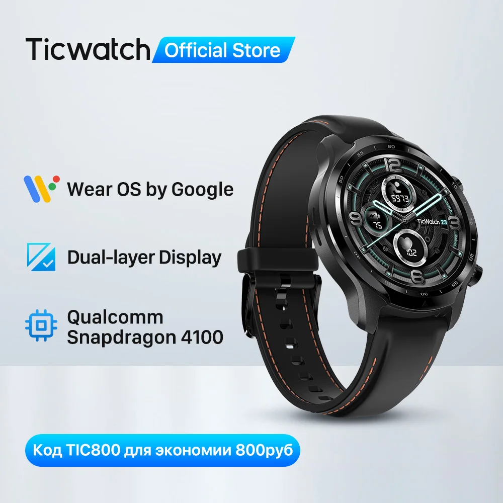  Введите TIC800, чтобы сэкономить 800руб Смарт часы TicWatch Pro 3 с GPS, мужские спортивные часы, двухслойный дисплей, Snapdragon Wear 4100, 8 Гб ROM, 3 ~ 45 дней ав…