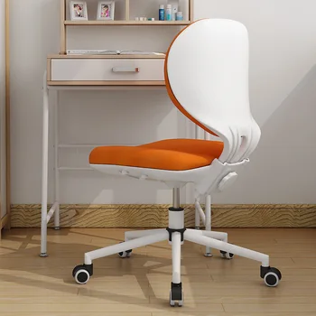 

Small Computer Chair Swivel Chair Children Desk Chair Comfortable Sedentary Gaming Chair Shell Bionic Design Height Adjustable