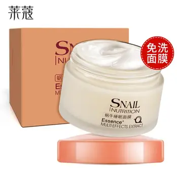 

Hot 75g Snail Sleeping Mask for Face Anti Wrinkle Anti Aging Snail Face Reduce Freckles Acne and Spot Remover Face Mask