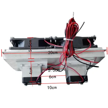 

1* 12V Double Fan Thermoelectric Peltier Refrigeration Cooling System 12V Parts
