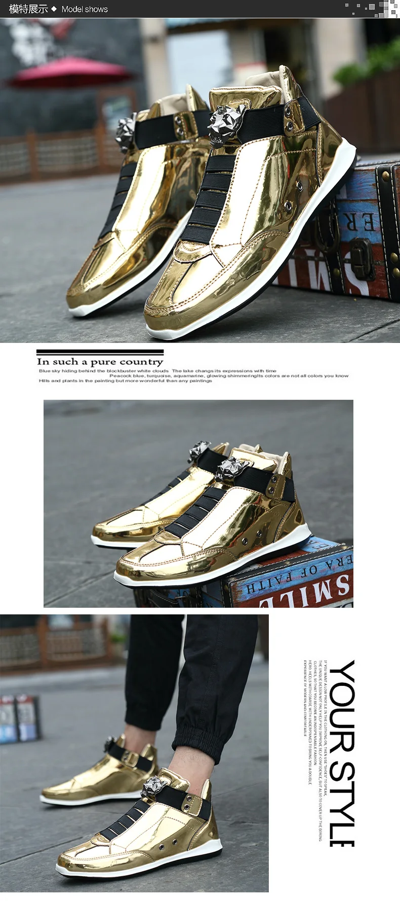 Для мужчин, высокие кроссовки модный бренд Глянцевая Повседневная кожаная обувь Роскошные Блестящие Золотые балетки Мужская обувь Серебристые Мокасины