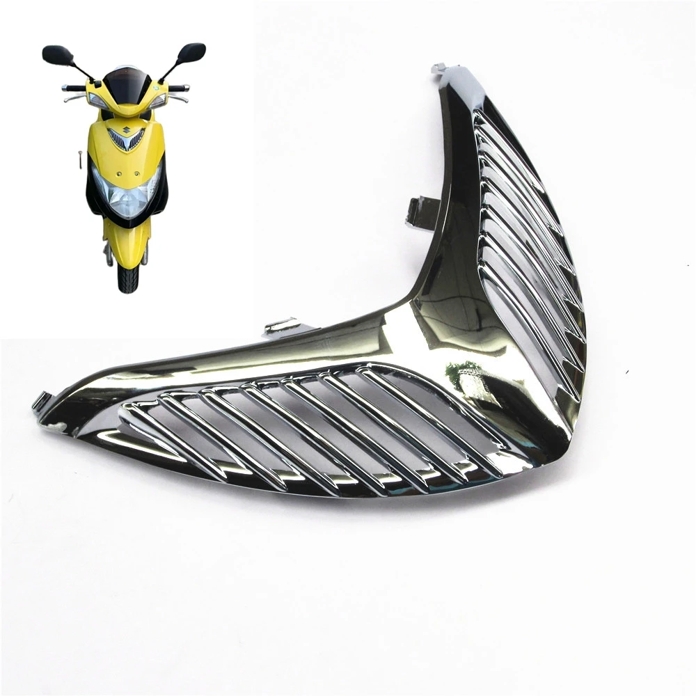 Декоративная крышка для передней панели мотоцикла Haojue Suzuki AN125 AN 125 HJ125T-7 125cc |