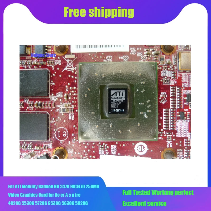 Оптовая продажа видеокарты HD3470 VG.82M06.002 VGA карта ATI DDR2 256 Мб MXMII бит для Acer бесплатная