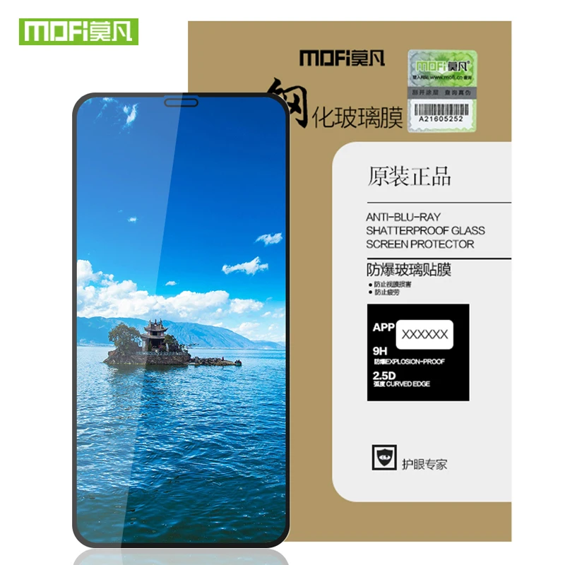 Mofi для iPhone 11 Pro MAX стеклянная пленка цветная Защитная полноцветное закаленное