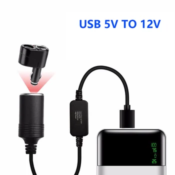

Car Cigarette Lighter Socket USB 5V To 12V Converter Adapter Wired Controller Plug Connector Adapter Auto Interior Accessories